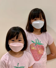 Load image into Gallery viewer, Kids Face Mask KF94  Pale pink
