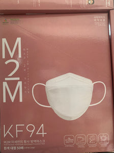 KF94 Face Mask - Single White