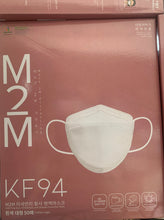Load image into Gallery viewer, KF94 Face Mask White - 10pack
