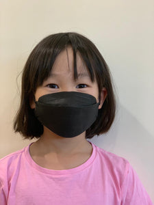 Kids Face Mask KF94 Black